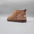UGG Winterstiefel Classic Ultra Mini