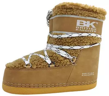 British Knights Blizzard taupe/braun
