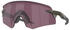 Oakley Encoder OO9471