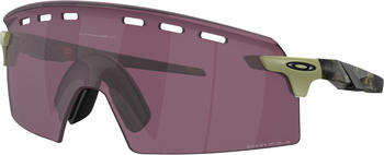 Oakley Encoder Strike Chrysalis Collection OO9235-14