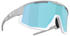 blau, grau, S3: Bliz Eyewear Fusion
