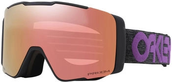 Oakley Line Miner Pro M Prizm Rose Gold & Prizm Sapphire / Su Yiming Signature