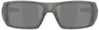 Oakley Heliostat matte grey ink fingerprint/prizm black (923138)