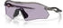 Oakley Radar Plate OO9495D