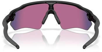 Oakley Radar EV S Path OO9510-0731