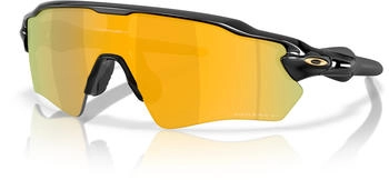 Oakley Radar EV S Path OO9510-0431