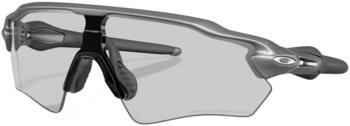 Oakley Radar EV S Path OO9510-0831