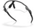 Oakley Radar EV S Path OO9510-0831