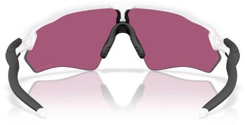 Oakley Radar EV S Path OO9510-0231