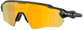 Oakley Radar EV S Path OO9510-0531