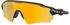 Oakley Radar EV S Path OO9510-0531