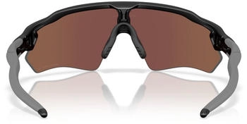 Oakley Radar EV S Path OO9510-0631