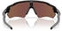 Oakley Radar EV S Path OO9510-0631