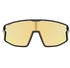 uvex skyryse jr. black-yellow matt/mirror yellow