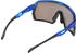Rudy Project Kelion crystal blue gloss/multilaser yellow