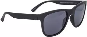 CMP Bark Sonnenbrille schwarz (3B64717-U901)