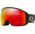 Oakley Flight Tracker L OO7104-8300