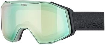 uvex Gravity FM oxid green matt/mirror opal