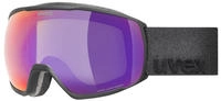 Uvex Vitorious Small CV Skibrille black matt/ruby - green