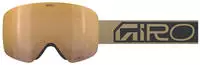 Giro 7171810, Giro Contour Vivid Goggle (7171810) midnight-brown vivid