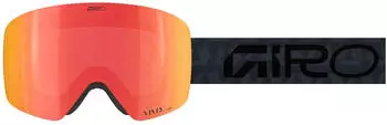 Giro Contour RS (2026) midnight fragments/vivid ember