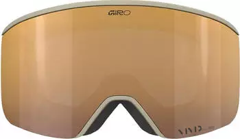 Giro Axis stone stacked/vivid petrol