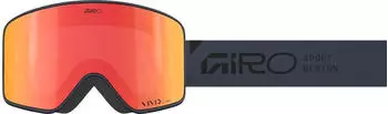 Giro Method (2026) blue stacked/vivid ember