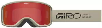 Giro Sagen (2026) stone stacked/amber scarlet