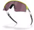 Oakley Sutro Lite Sweep Limitless Collection OO9465-370