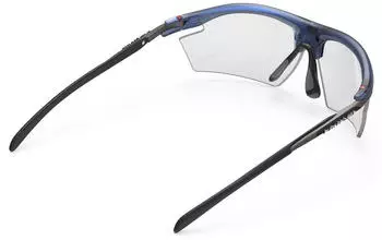 Rudy Project Rydon frozen avio/2 black