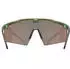 uvex flowline olive matt/mirror gold
