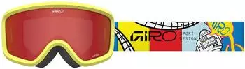 Giro Chico 2.0 Skibrille