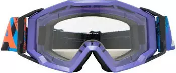 Alpina Sports Circus Fahrradbrille lila matt (A7305151)