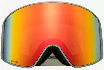 Quiksilver Storm MG Skibrille, gr&uuml;n, Herren, CAT3 (STORM MG)