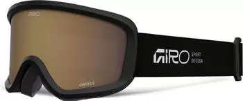 Giro Chico 2.0 (Junior)