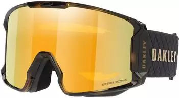 Oakley Line Miner L Su Yiming Signature Series OO7070-K2