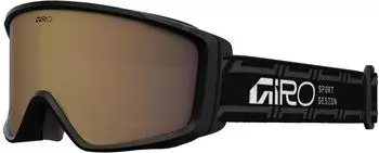 Giro Index 2.0 black stacked/amber rose (7171933)
