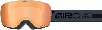 Giro Article II (2026)