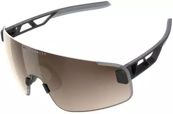 POC Nexal