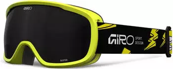 Giro Buster 2.0 yellow flow/ultra black (Junior) (7171662)