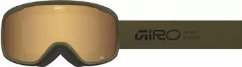 Giro Cruz green stacked/amber gold (7171894)