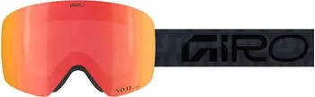 Giro Contour RS (2026)