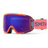 Smith Squad S