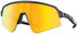 Oakley Sutro Lite Sweep OO9465