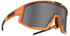 Bliz Eyewear Vision