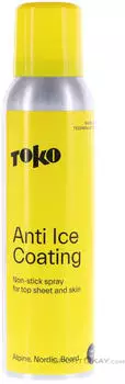 Toko (5509255)