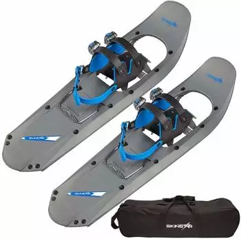 SkinStar Schneeschuh 25 INCH Schneeschuhwandern Schneeschuhe bis 100 kg grey (WSE-38398-25-grey)