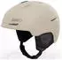Giro Neo Mips (MatteStone)