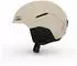 Giro Tenet Mips (MatteStone)