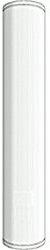 Cisco Systems AIR-ANT2414S-R